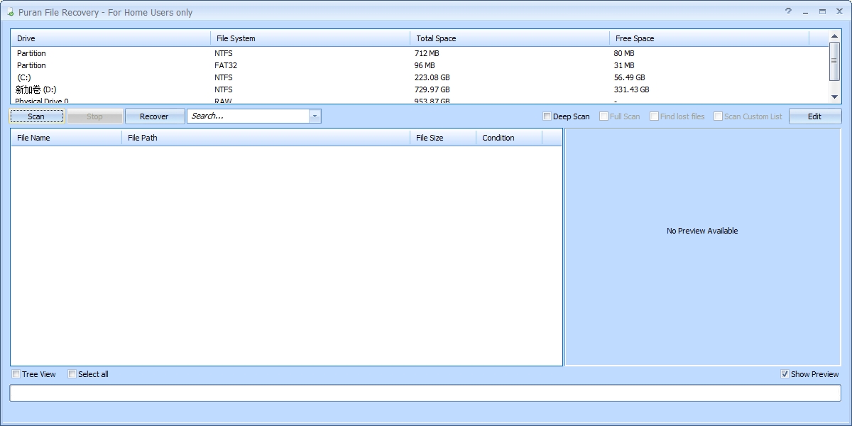 Puran file Recoverywindowsͻ˽ͼ