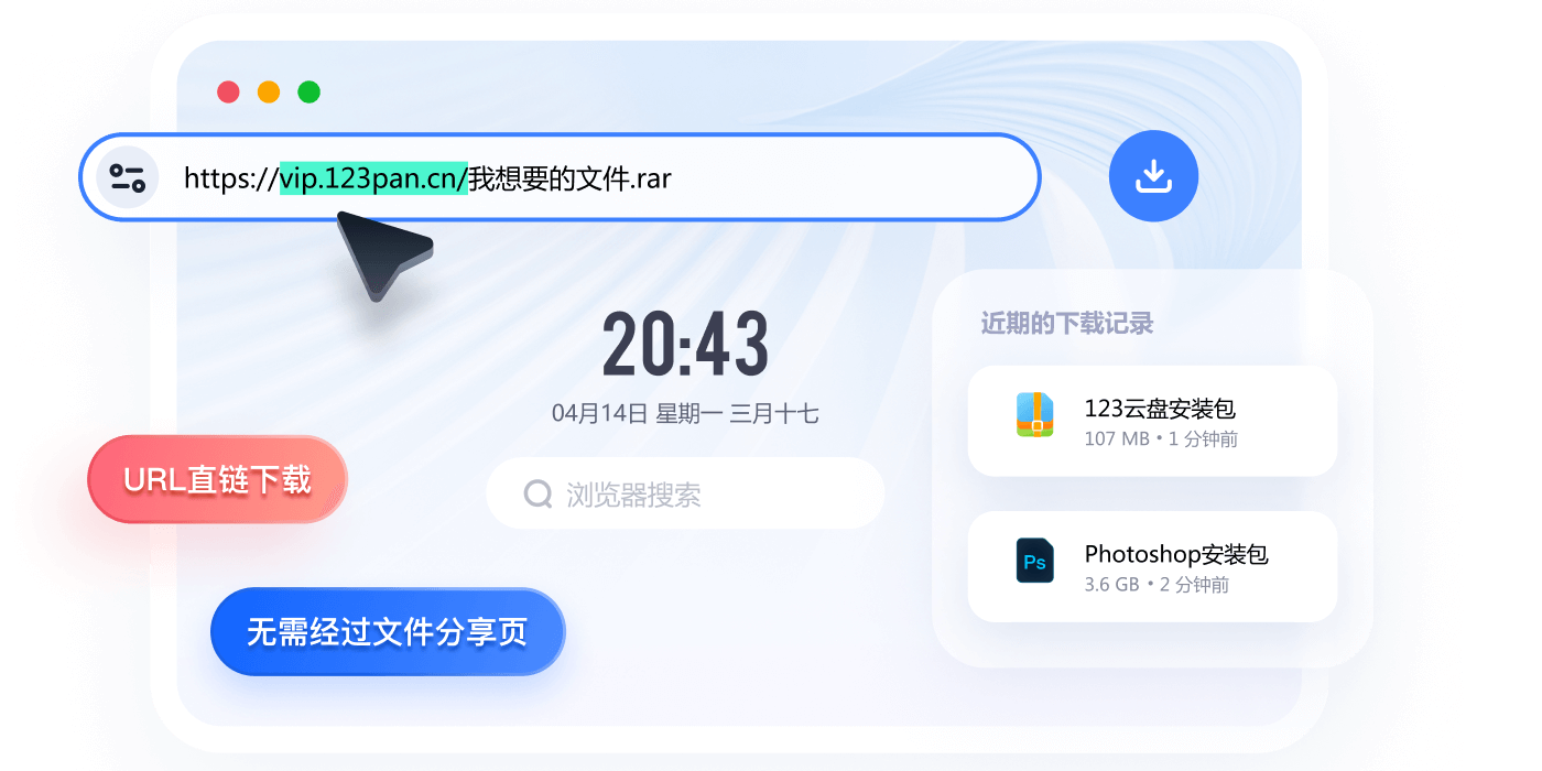 123Macͼ6