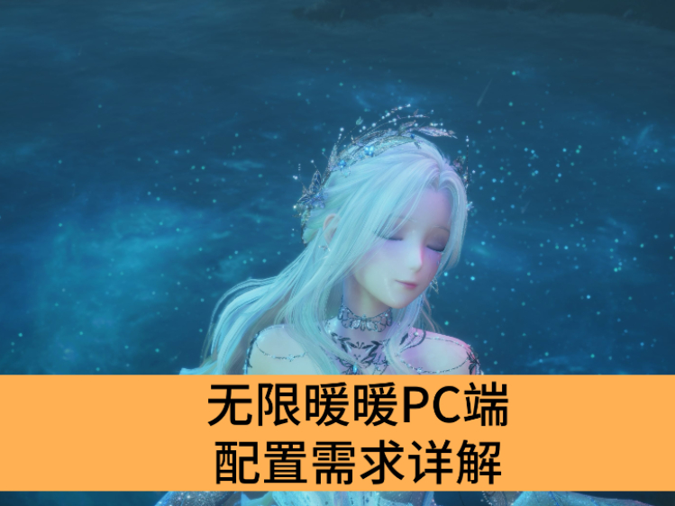 ůůԵ_ůůPC