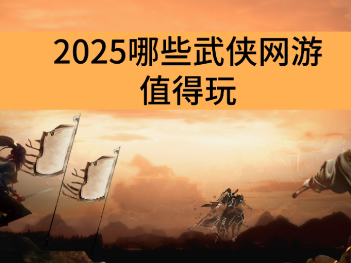 2025Щֵ_ӵʵƼ