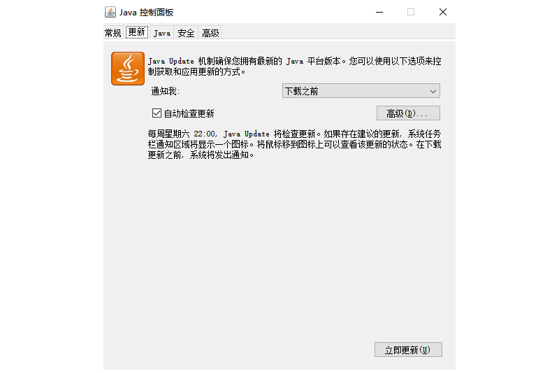 Javaͼ1