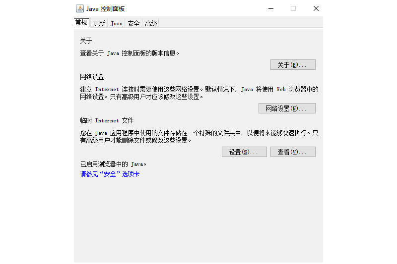 Javaͼ2