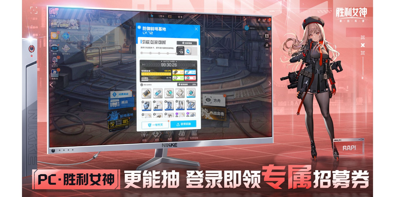 ʤŮµϣwindowsͻ˽ͼ