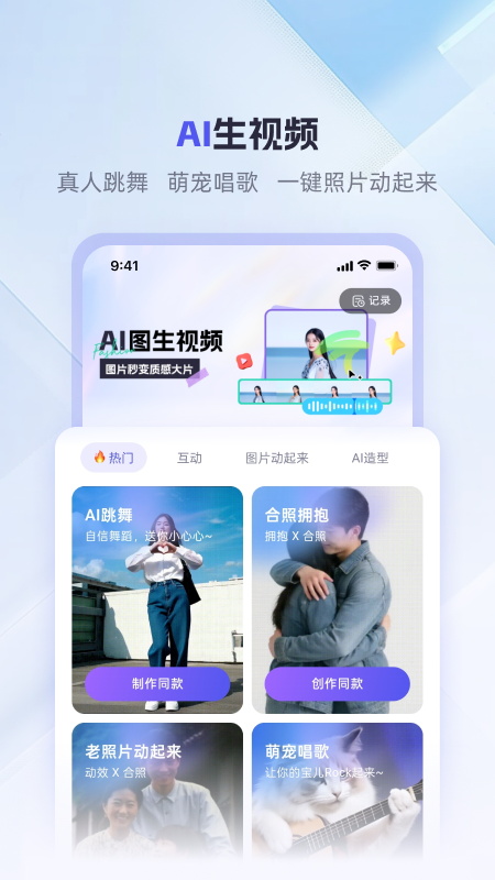 360AI칫ͼ2