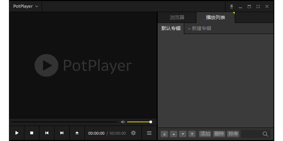 PotPlayerPortable64λЯͼ4