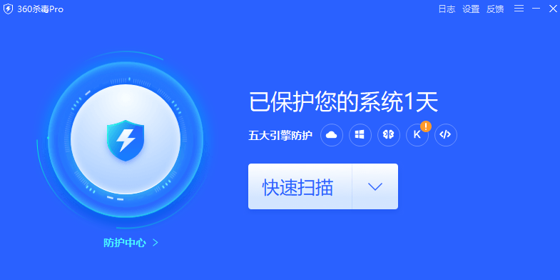 360ɱٰ64λ(ǿز)ͼ1