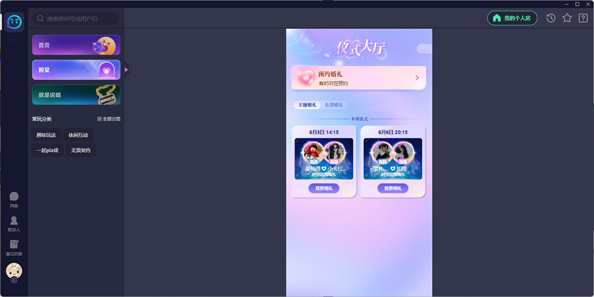 TT԰ͼ1