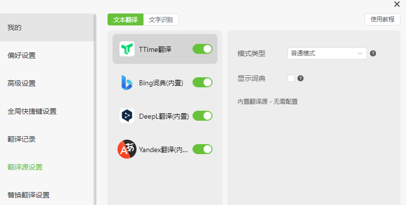 TTimeͼ3