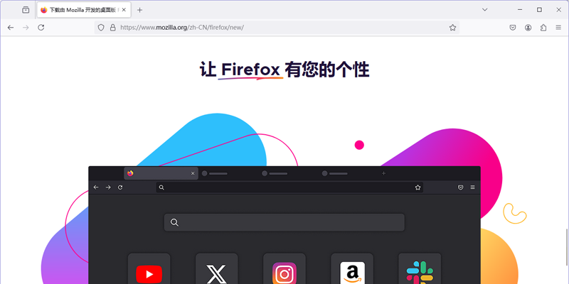 Firefox64λͼ3