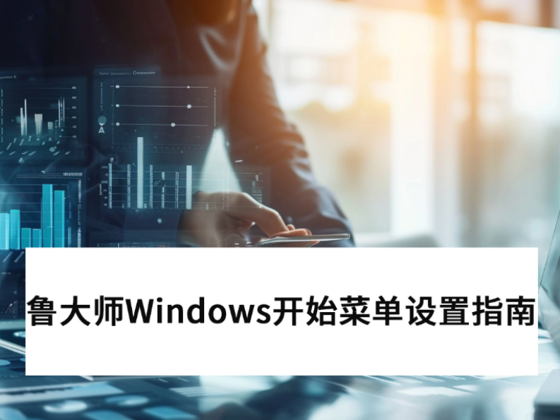 ³ʦV6.1025.4255.520Windowsʼ˵òָϷ