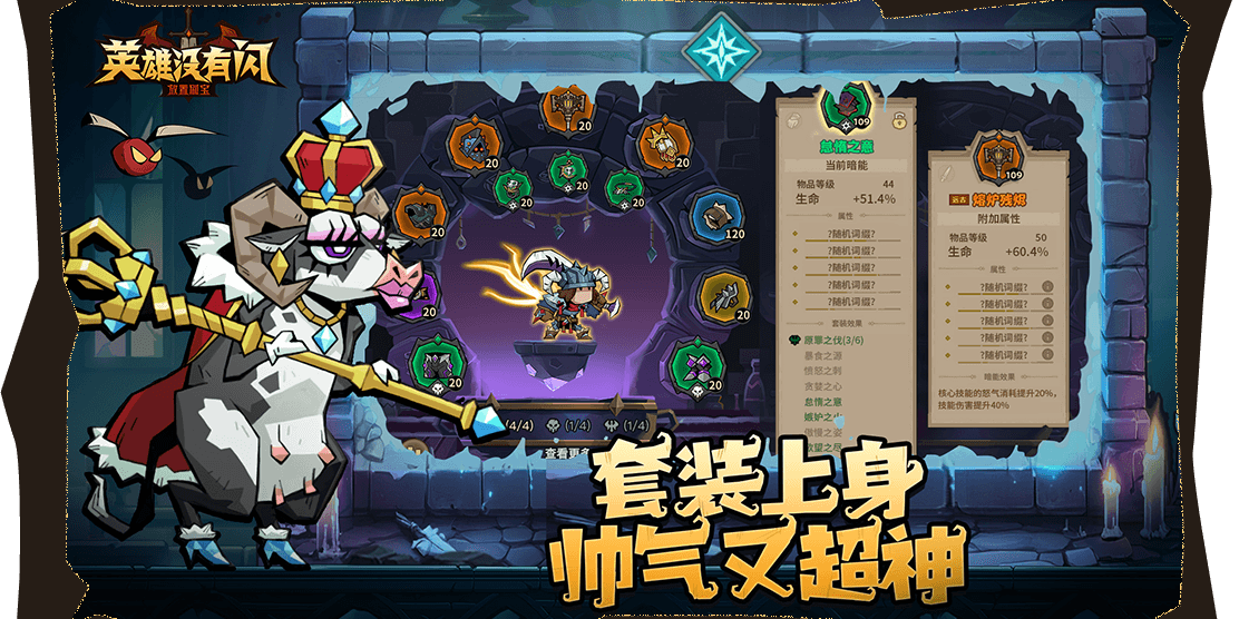 Ӣû΢СϷ԰ͼ7