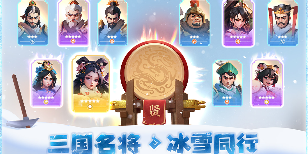 ʱ΢СϷ԰ͼ5