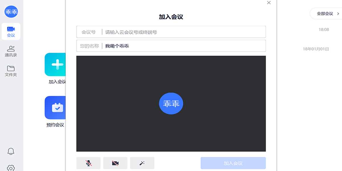 Сͼ2