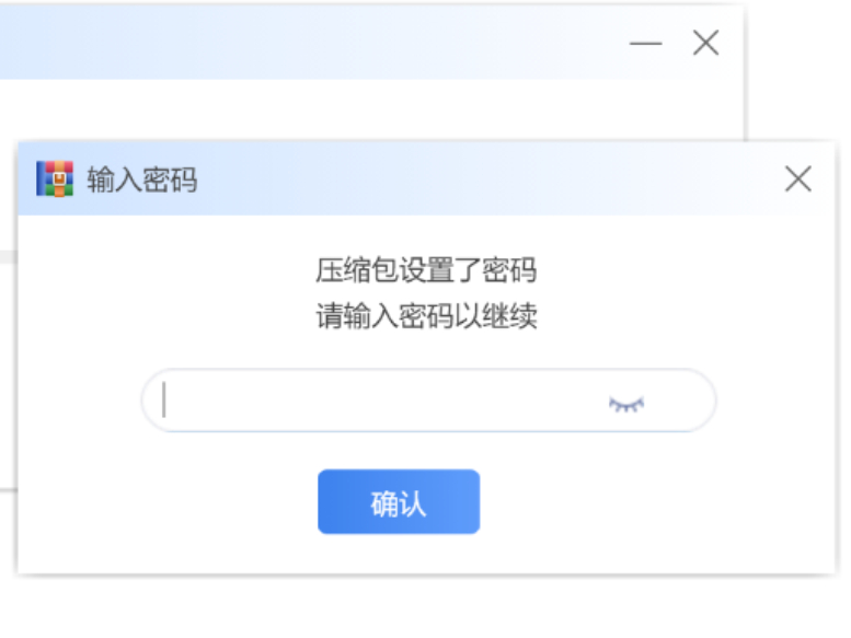 ΢˵ѹѹȫԣȡ