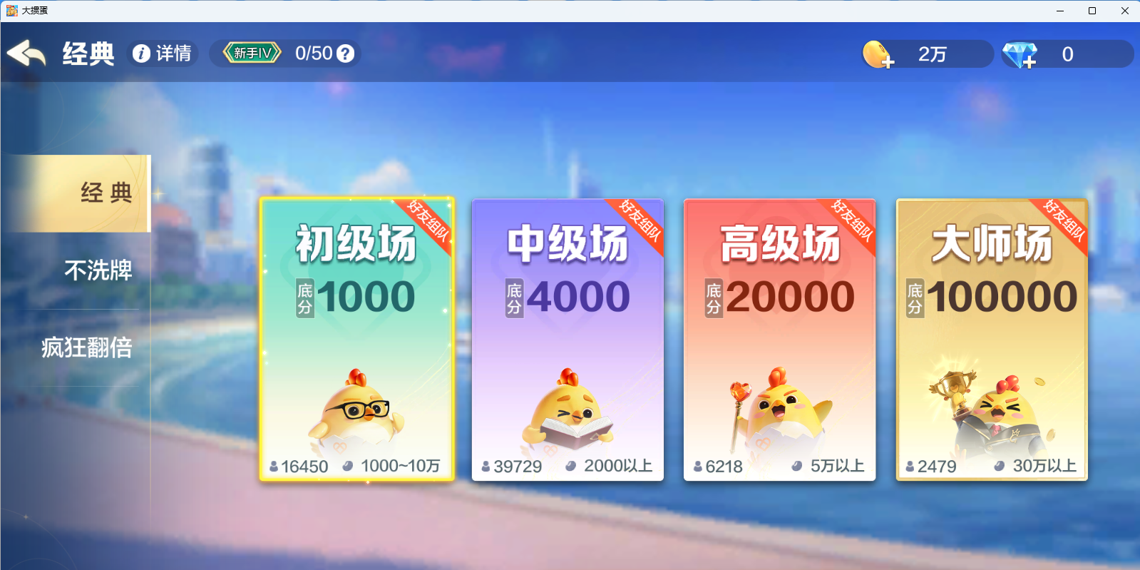 Ѷ走ͼ10