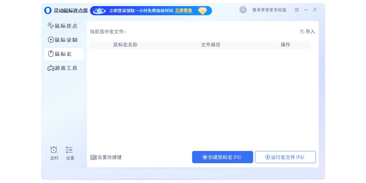鶯ͼ3