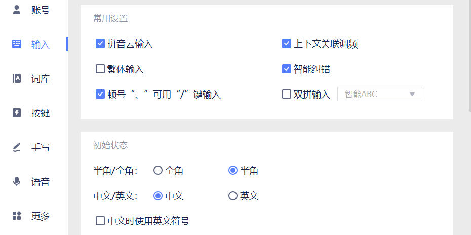 Ѷ뷨ٷͼ2