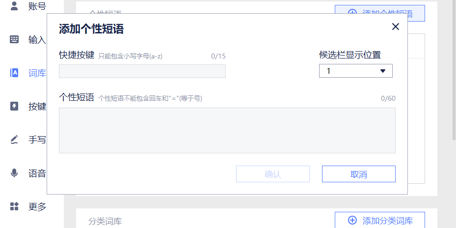 Ѷ뷨ٷͼ1