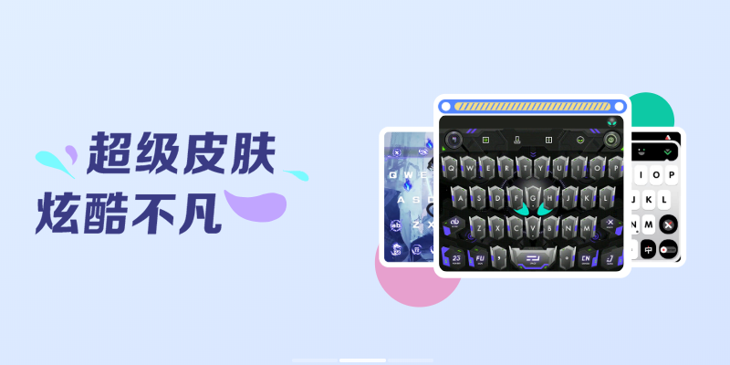 Ѷ뷨ٷͼ5