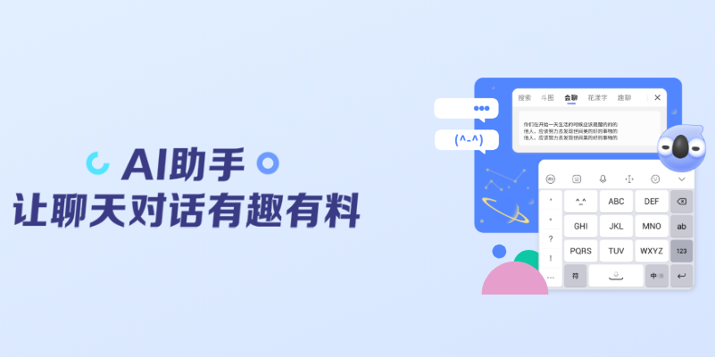 Ѷ뷨ٷͼ4