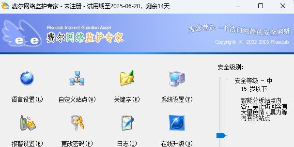 Ѷ໤רҽͼ4
