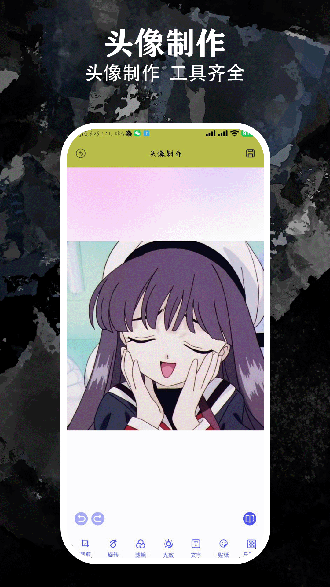 Ȥͼ2