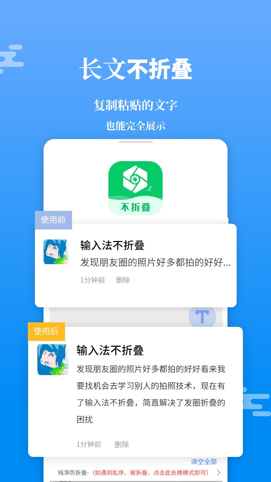 ΢뷨۵ͼ3