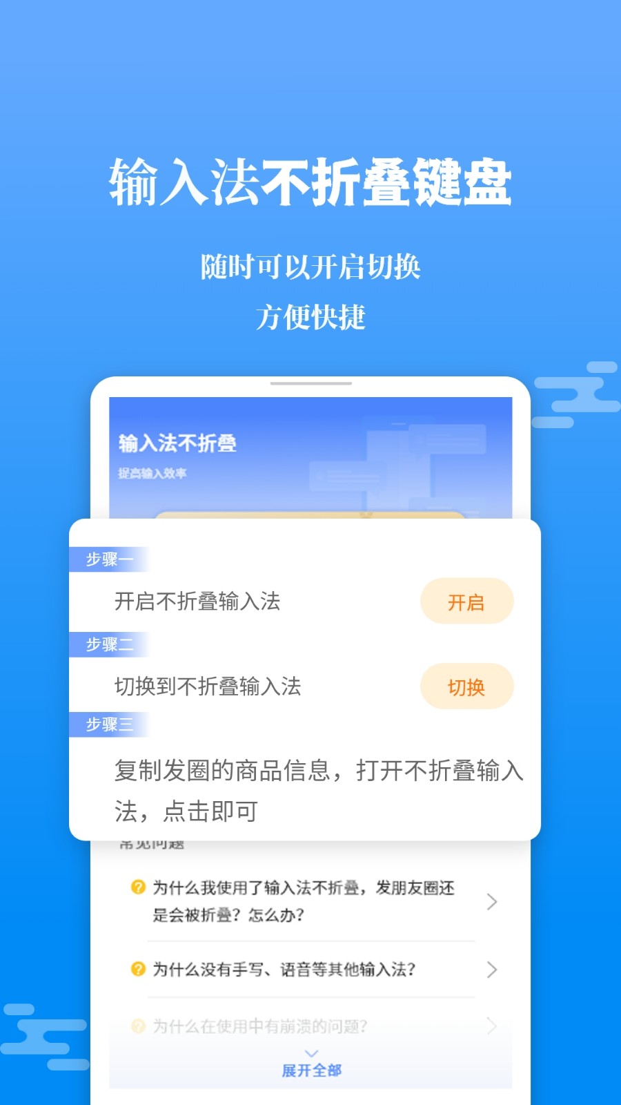 ΢뷨۵ͼ1
