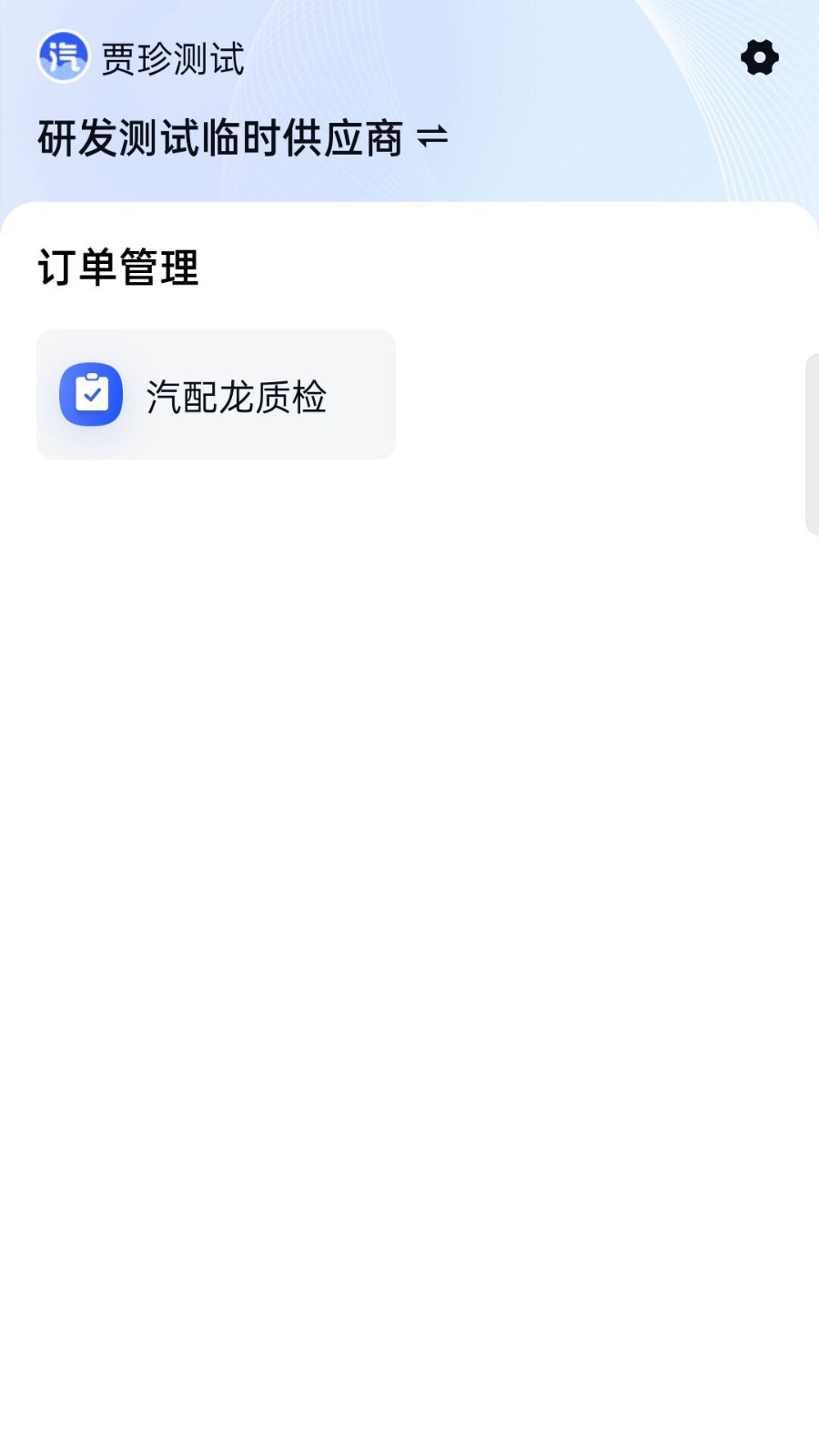 ̽ͼ2