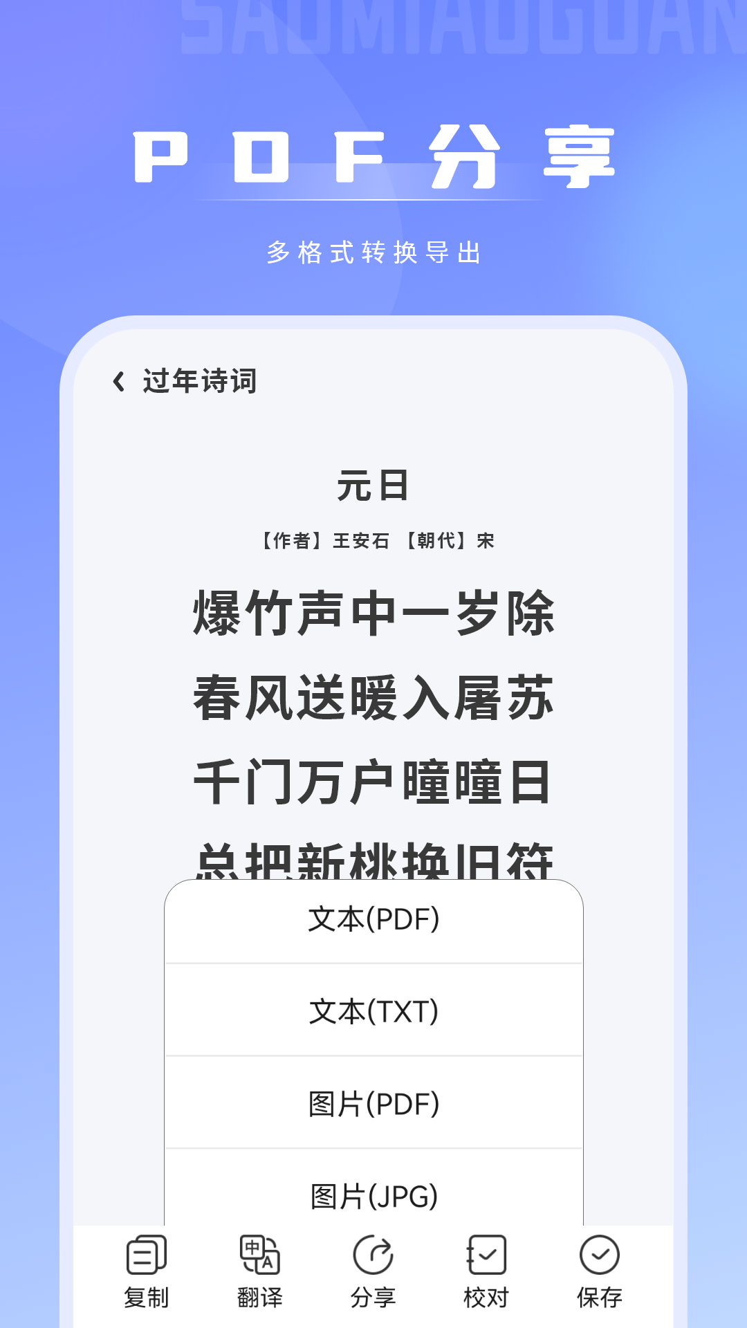 ĵ༭ͼ2