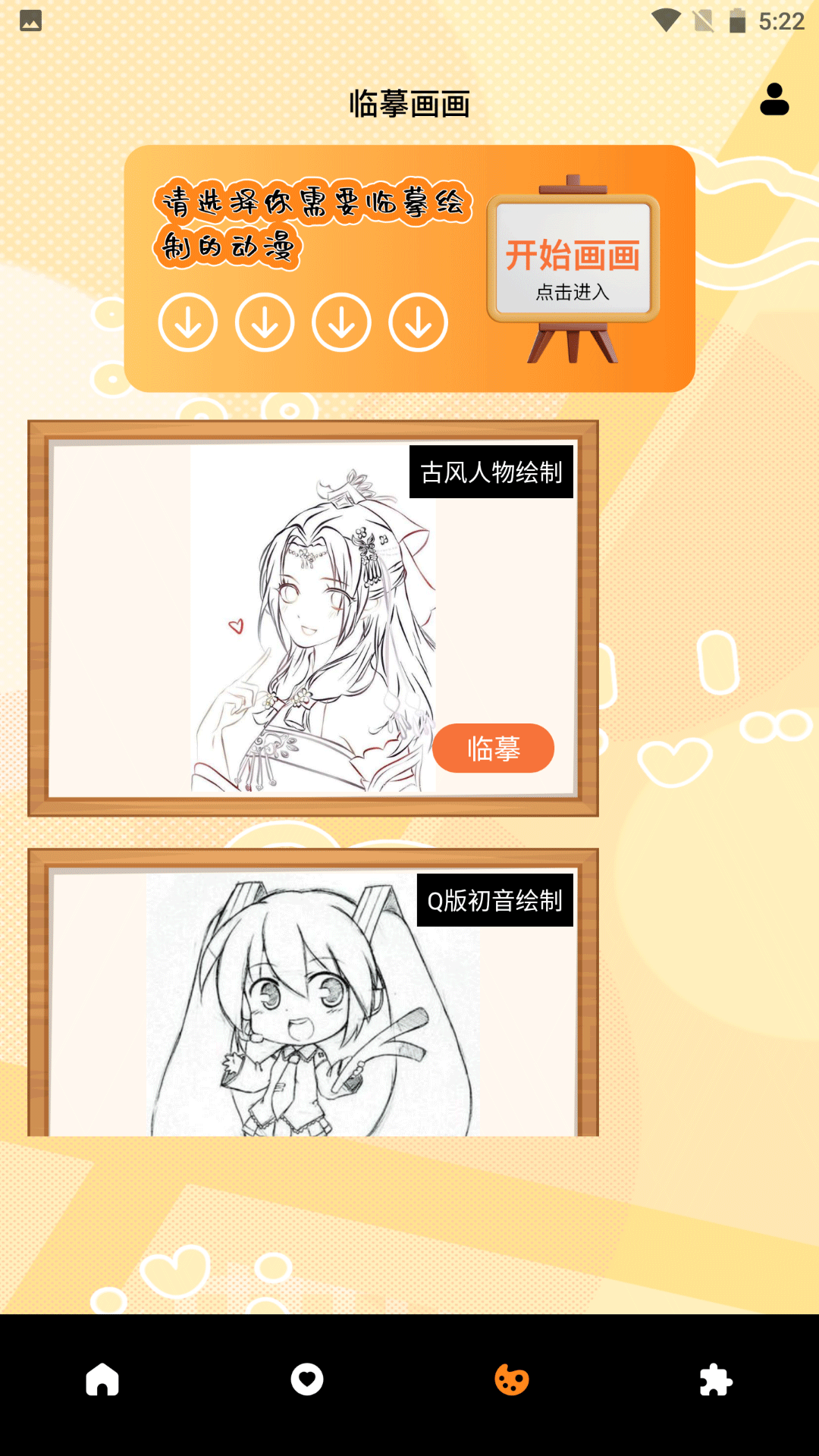 Proͼ1