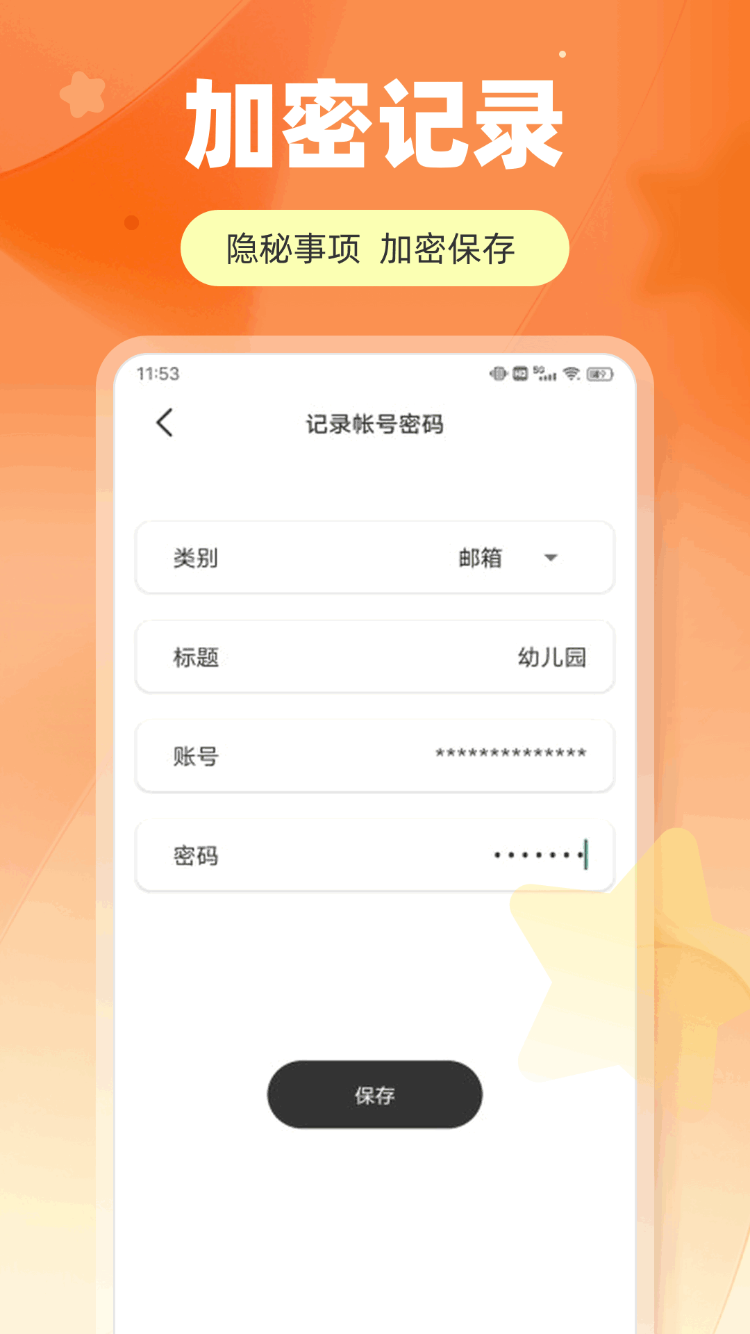 MT ͼ2