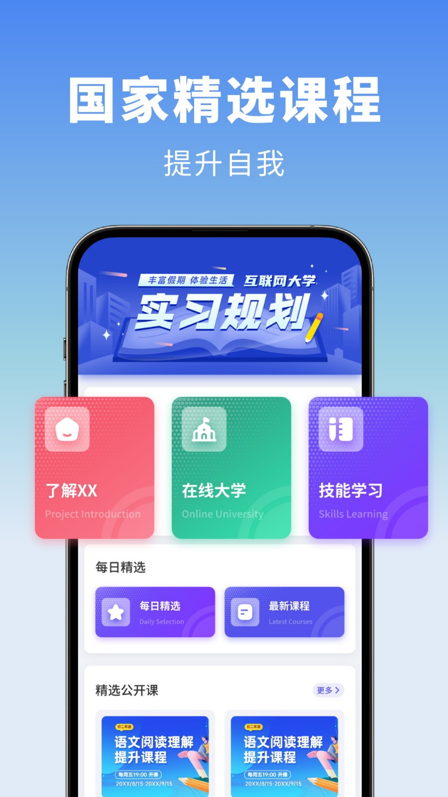 iͼ4