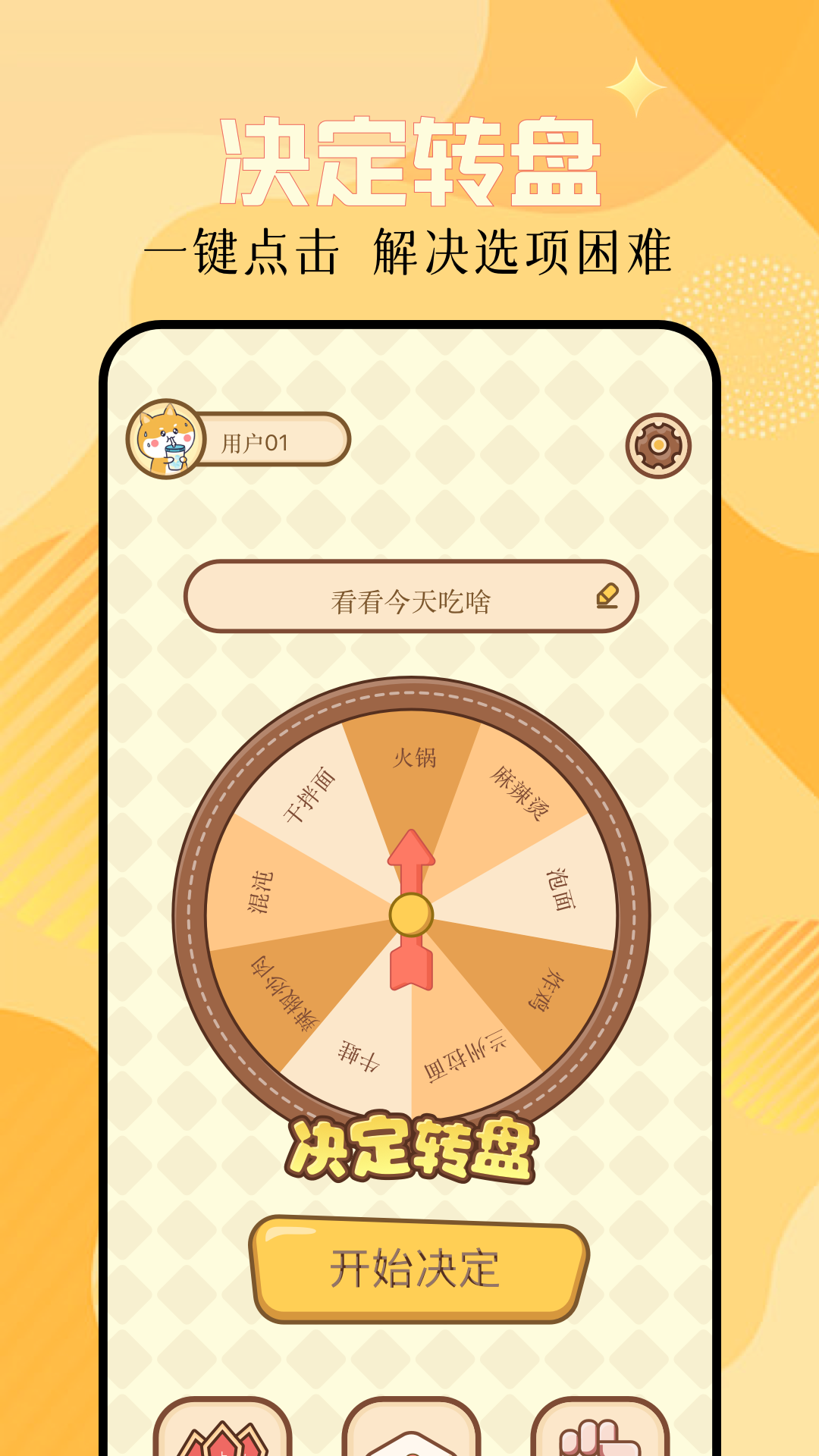 ħappͼ