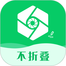 ΢뷨۵v2.6.6ٷʽ