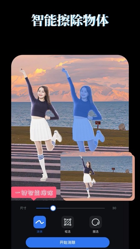 LRͼƬӳɫͼ1