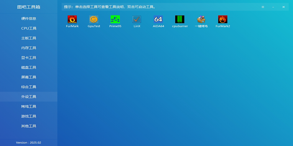 ͼɹwindowsͻ˽ͼ