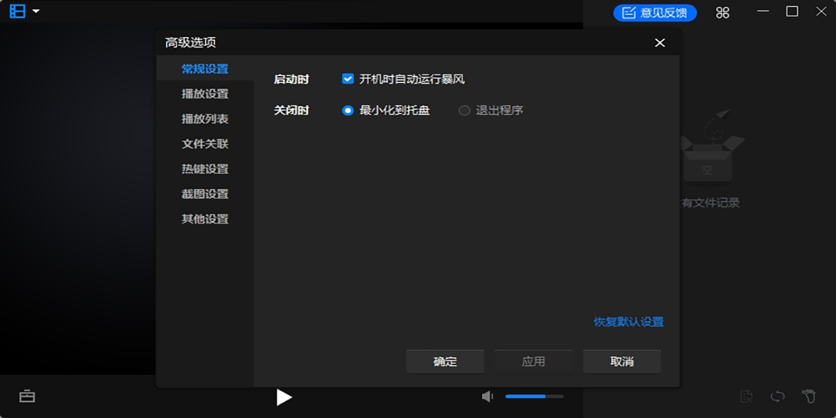 Ӱͼ5