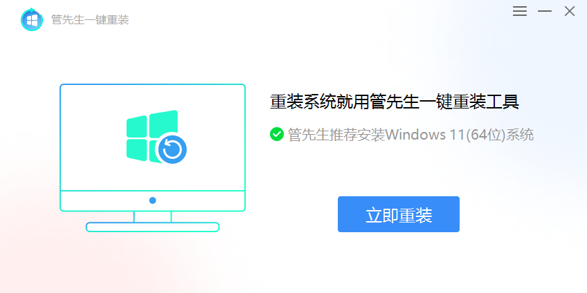 һװͼ1