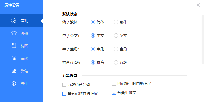 뷨ͼ2