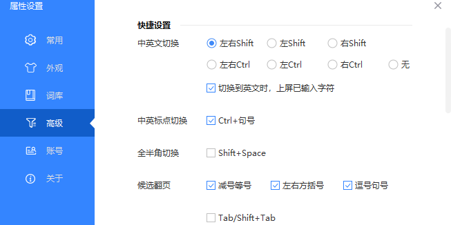 뷨ͼ5