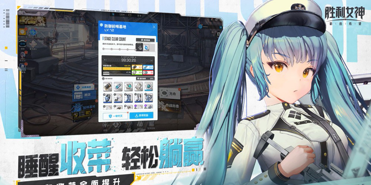 ʤŮµϣͼ1