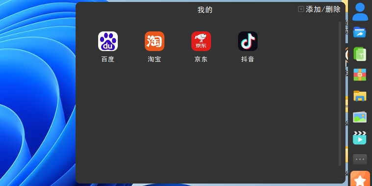 ʦͼ5