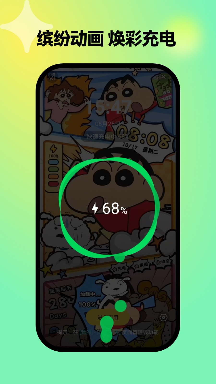 ʺֽͼ1