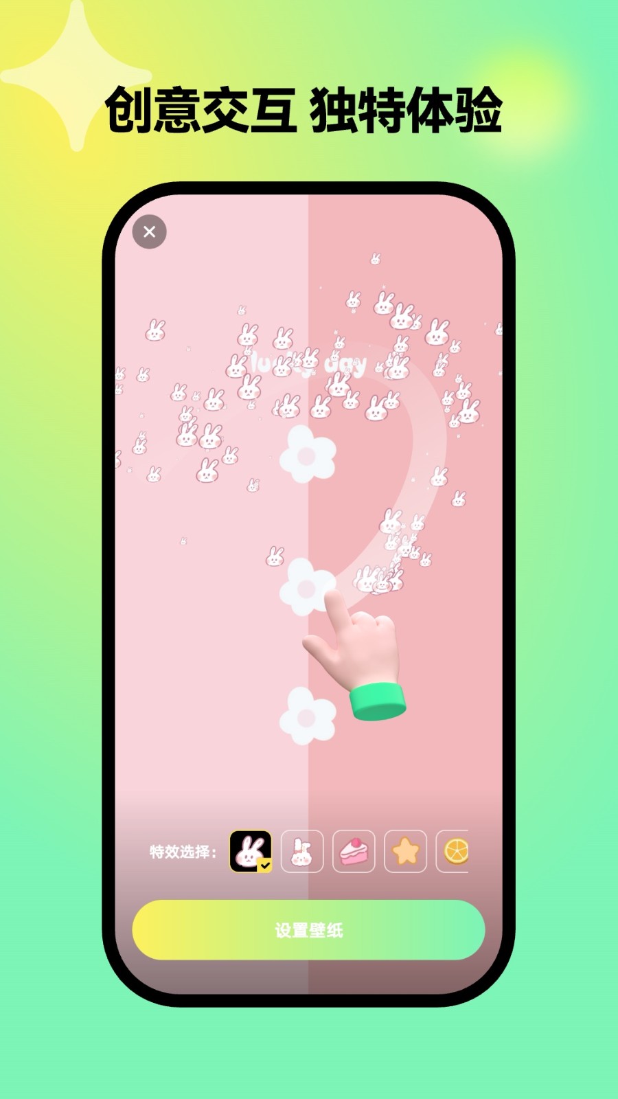 ʺֽͼ2