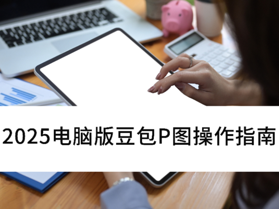2025԰涹Pͼ²ָϷ_ôöPͼ