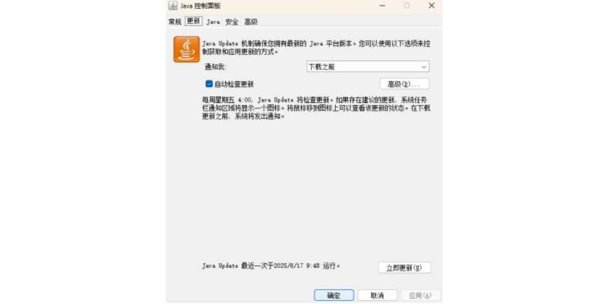 Javaͼ2