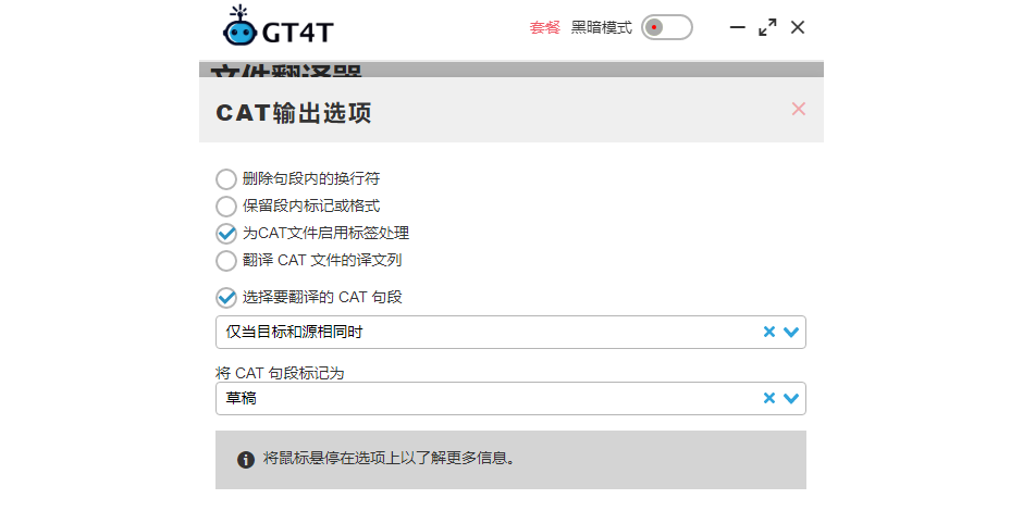 GT4Tͼ5
