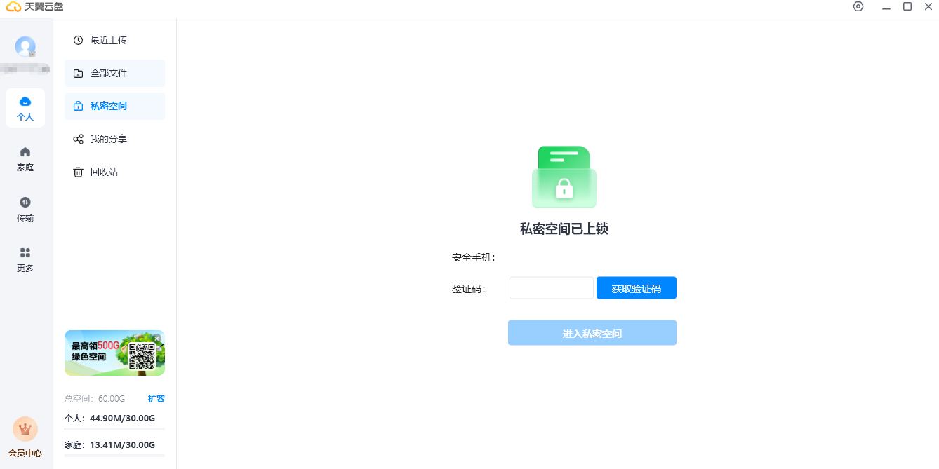 °棨̣ͼ3