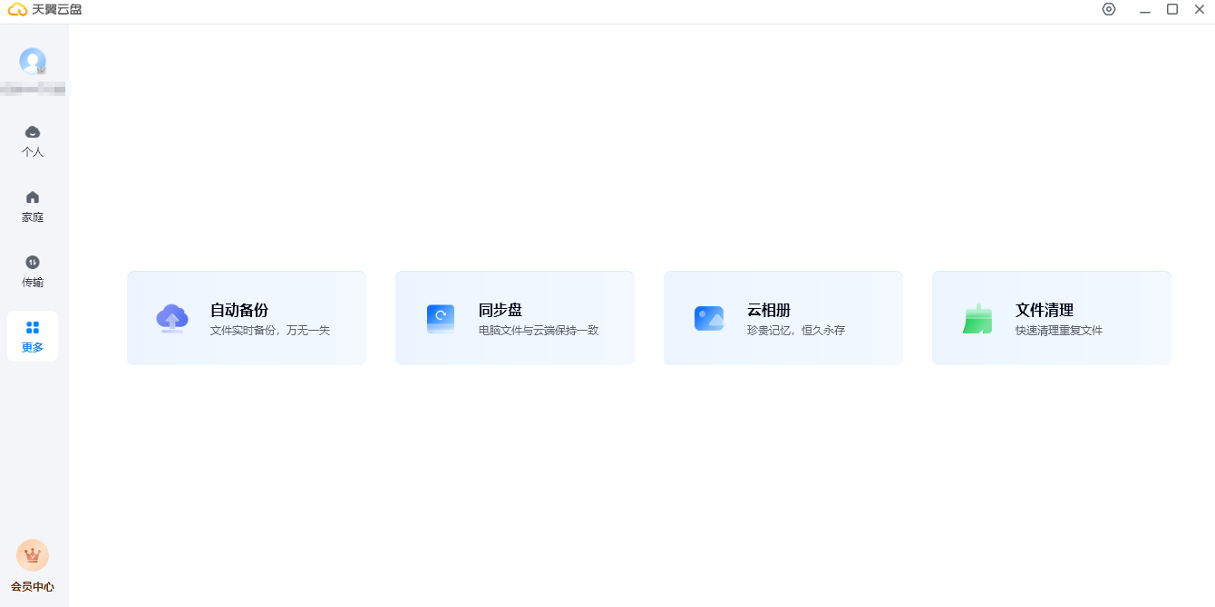°棨̣ͼ5